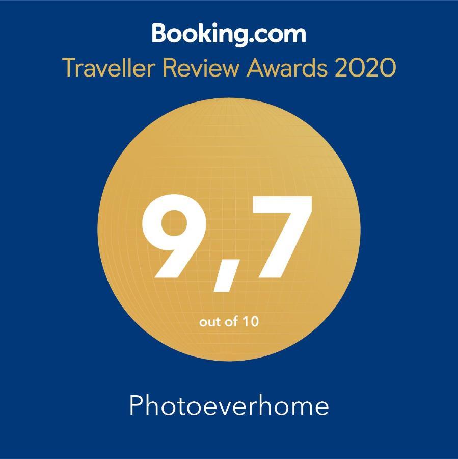 Photoeverhome Бенгтсфорс Экстерьер фото